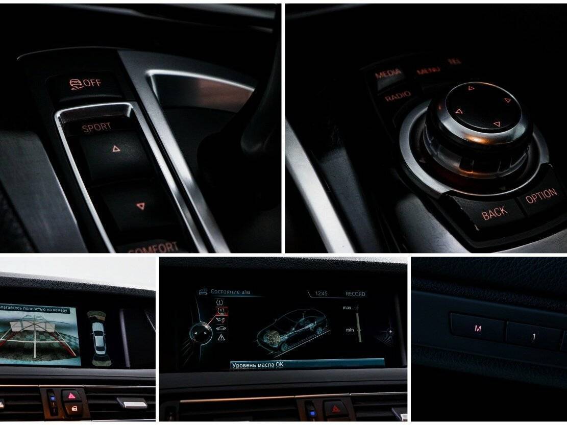 Купить BMW 5 серии 530d xDrive, 2012, 234 611 км, фото №24