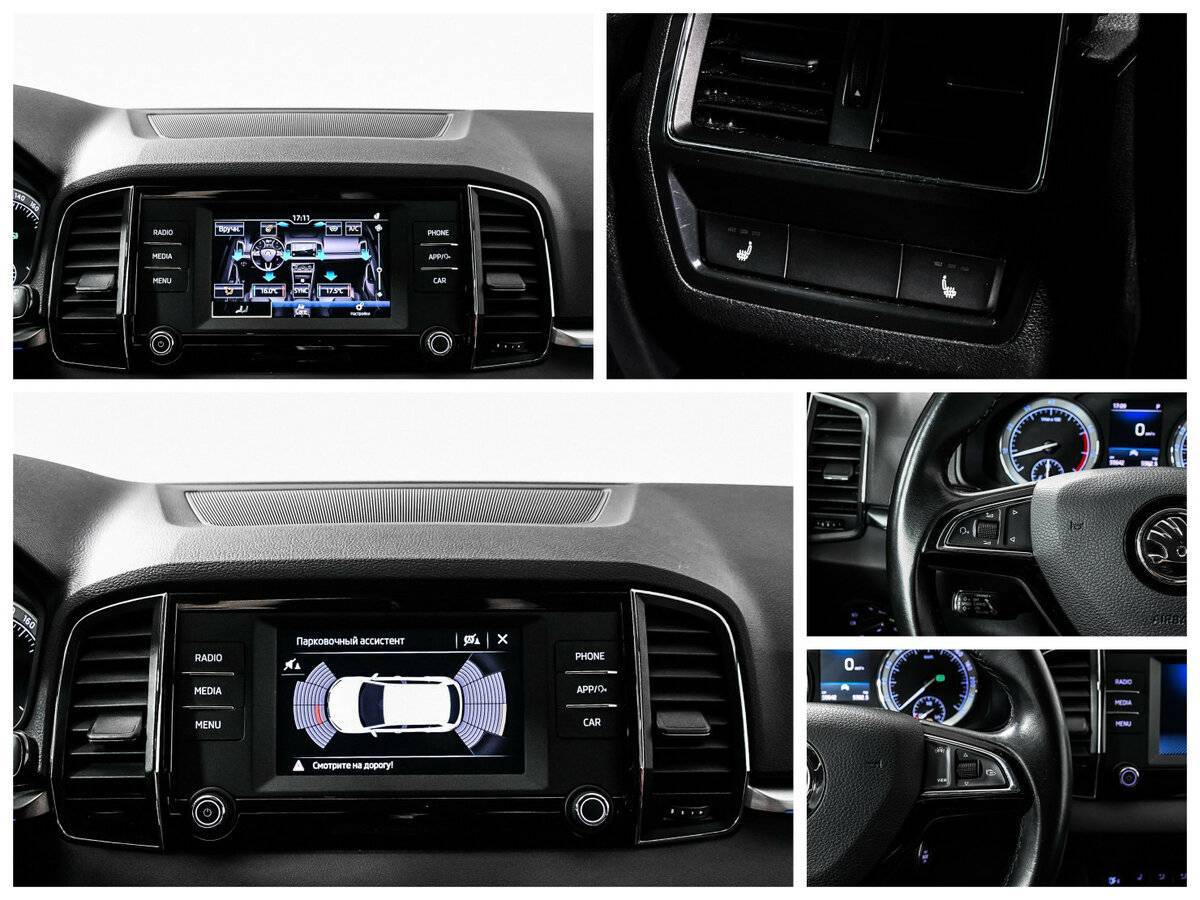 Купить Skoda Karoq, 2020, 55 563 км, фото №17