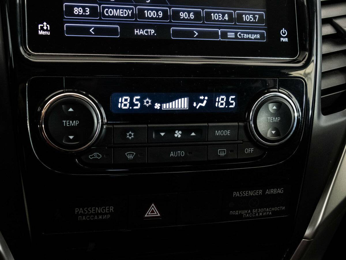 Купить Mitsubishi Pajero Sport, 2019, 200 578 км, фото №17