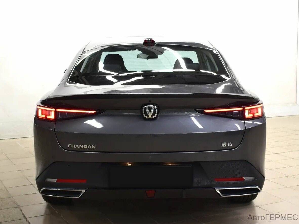 Changan Lamore