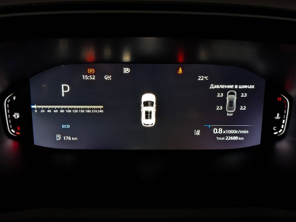 Купить Changan CS55 Plus, 2023, 22 684 км, фото №13