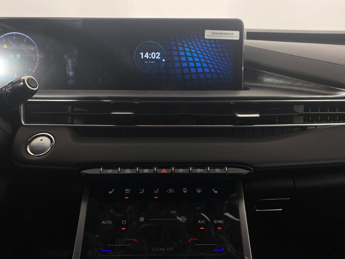 Купить Chery Tiggo 7 Pro Max I, 2023, 42 299 км, фото №16