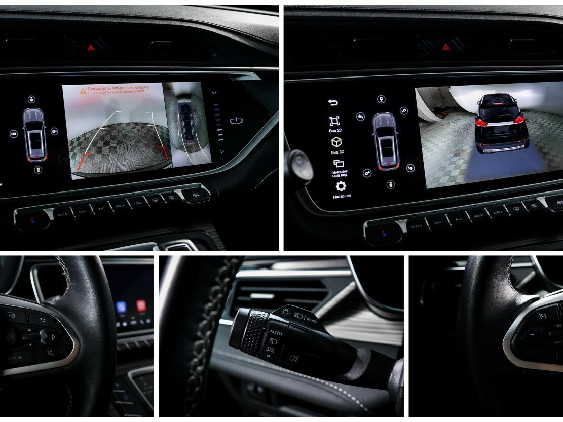 Купить Belgee X70 I, 2024, 15 200 км, фото №15