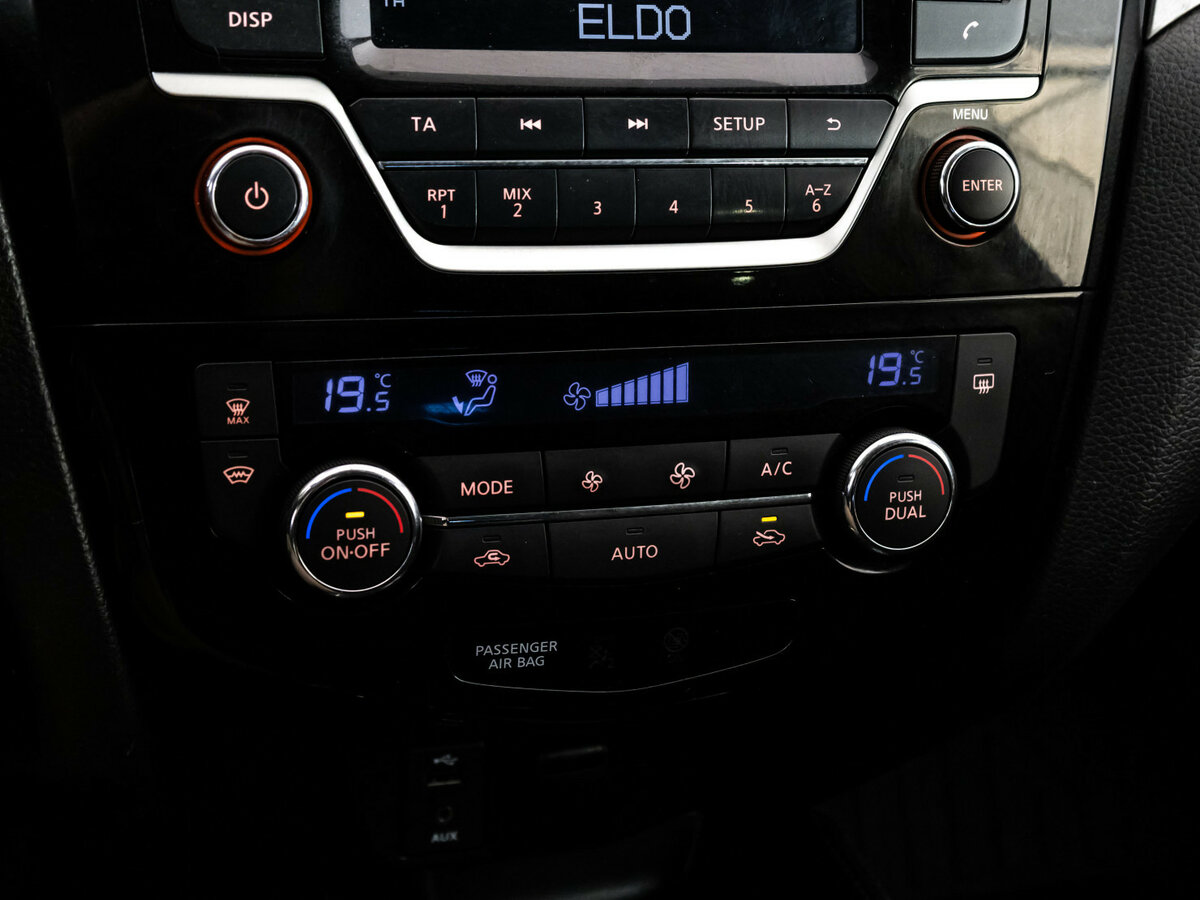 Купить Nissan X-Trail III, 2016, 286 003 км, фото №9