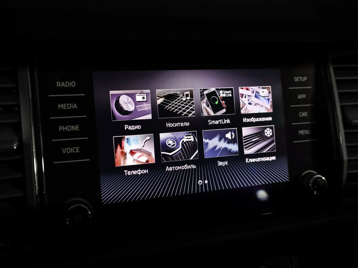 Купить Skoda Kodiaq I, 2018, 188 283 км, фото №14