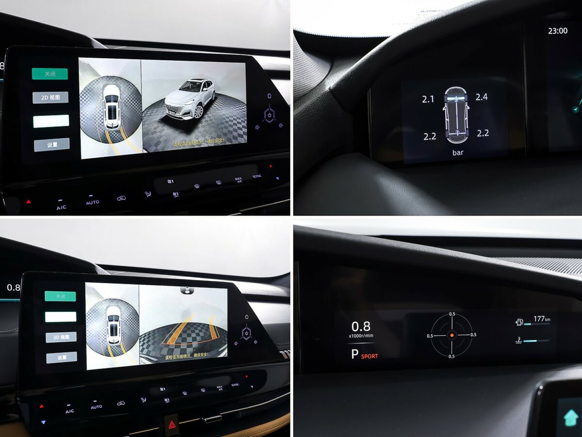 Купить Changan UNI-K, 2023, 39 931 км, фото №23