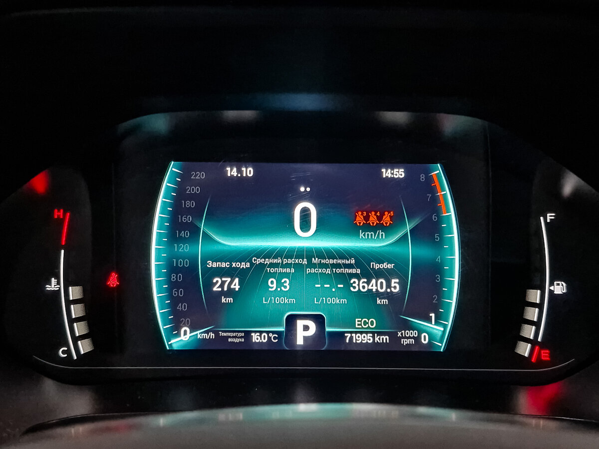 Купить Chery Tiggo 7 Pro I, 2021, 71 919 км, фото №15