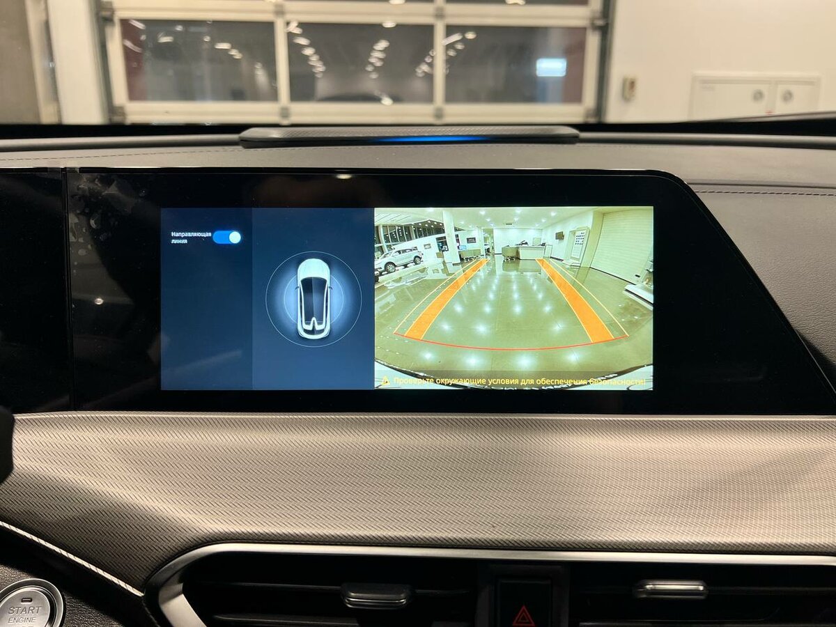 Купить Changan UNI-T I, 2023, 18 930 км, фото №18