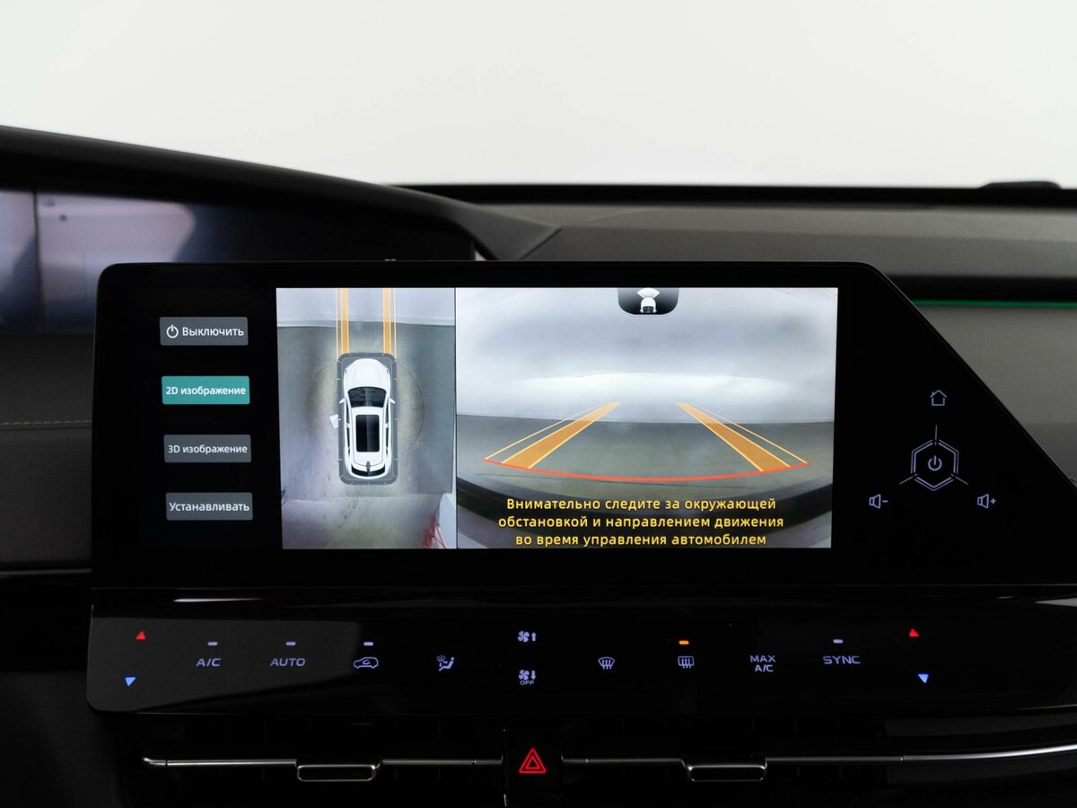 Купить Changan UNI-K, 2023, 63 444 км, фото №19