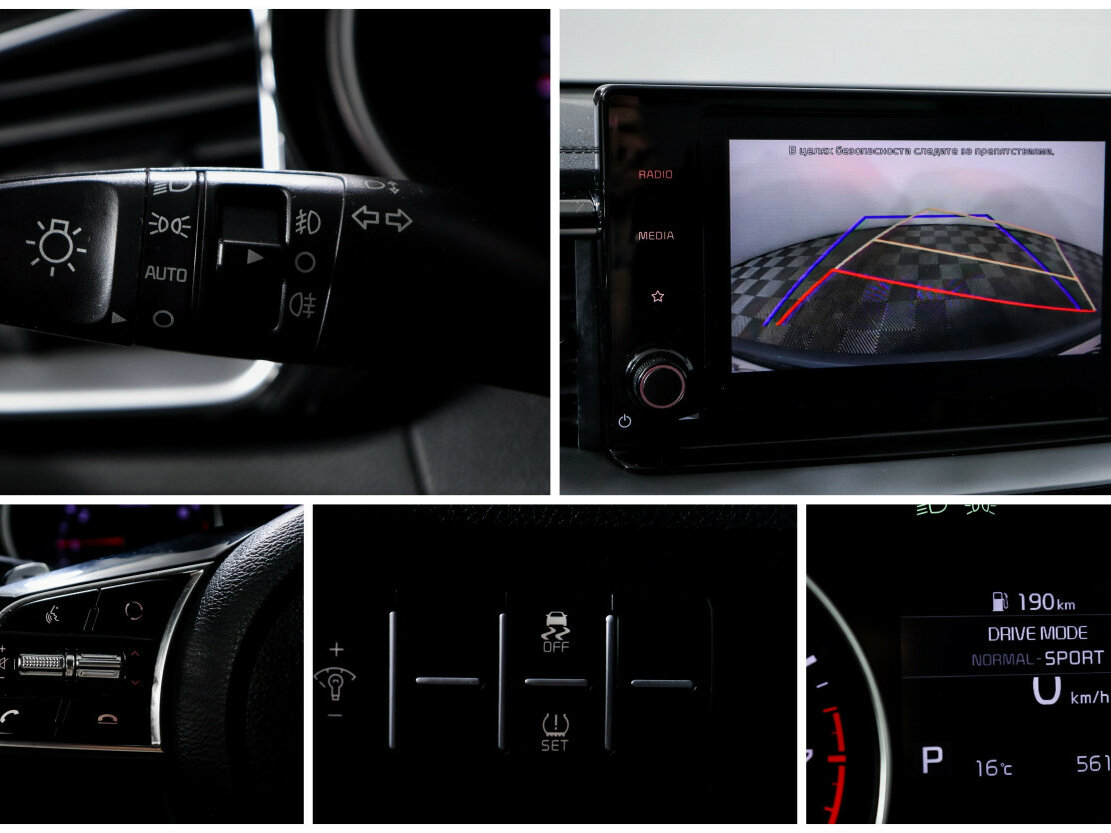 Купить Kia Ceed III, 2021, 55 000 км, фото №16