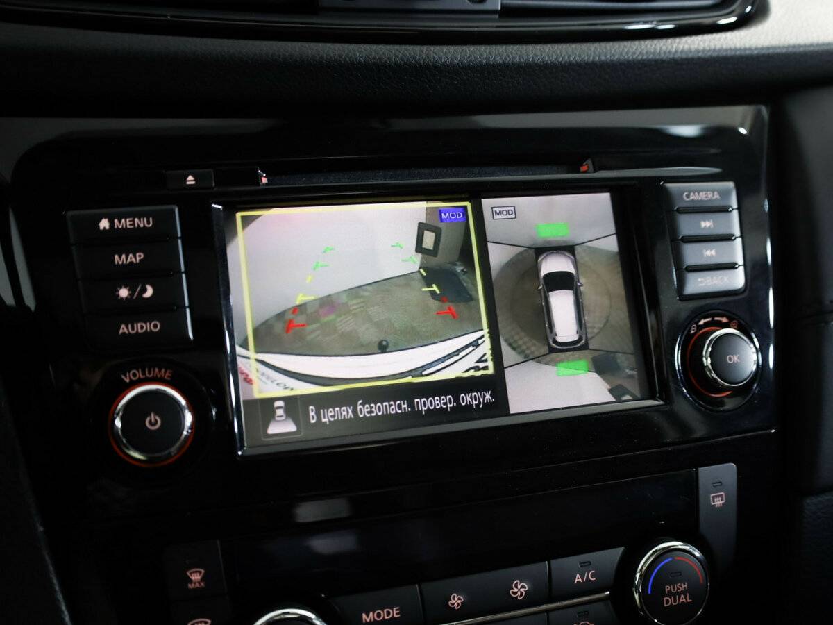 Купить Nissan X-Trail III Рестайлинг, 2021, 105 929 км, фото №18