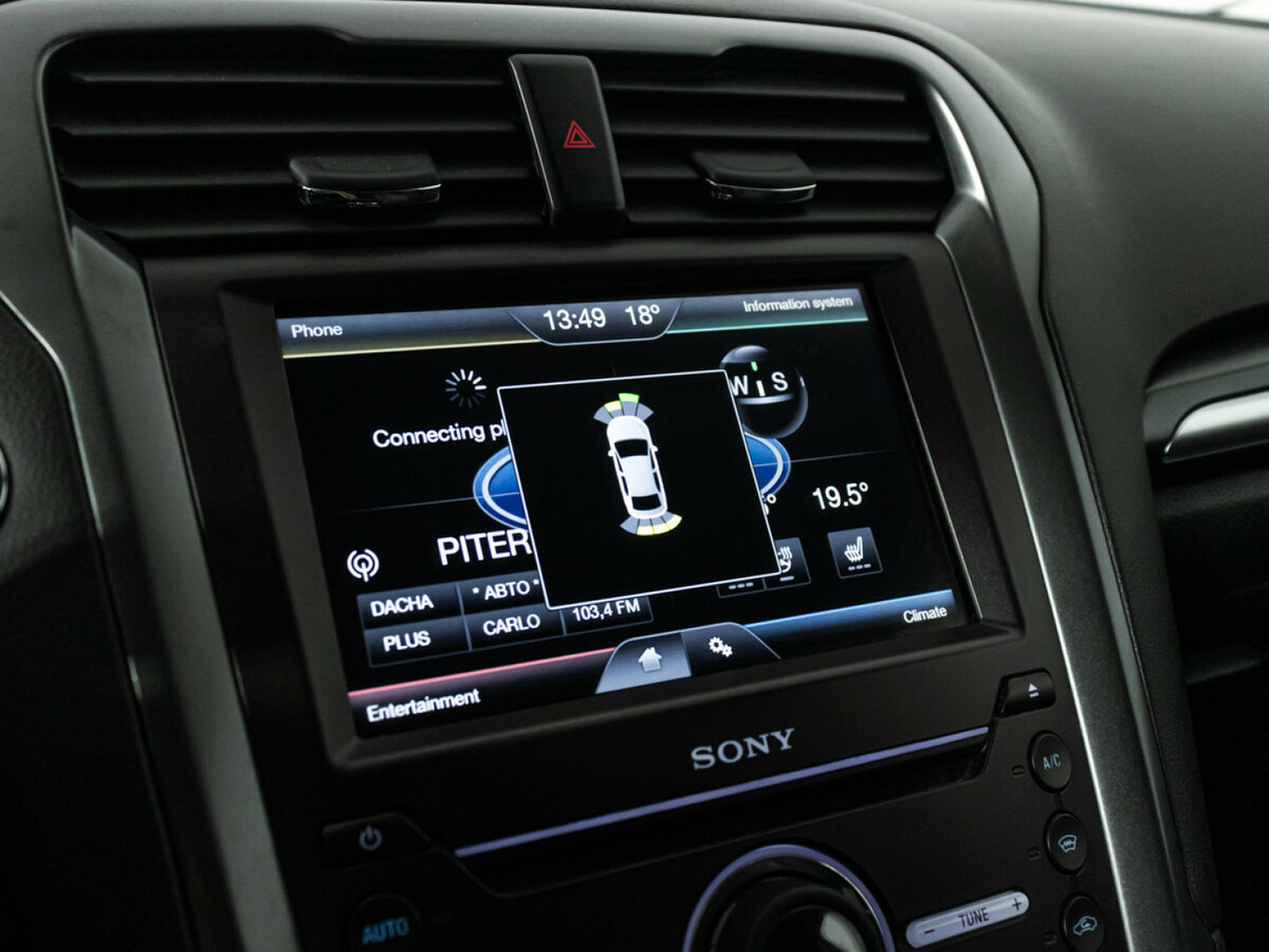 Купить Ford Mondeo V, 2015, 172 000 км, фото №15