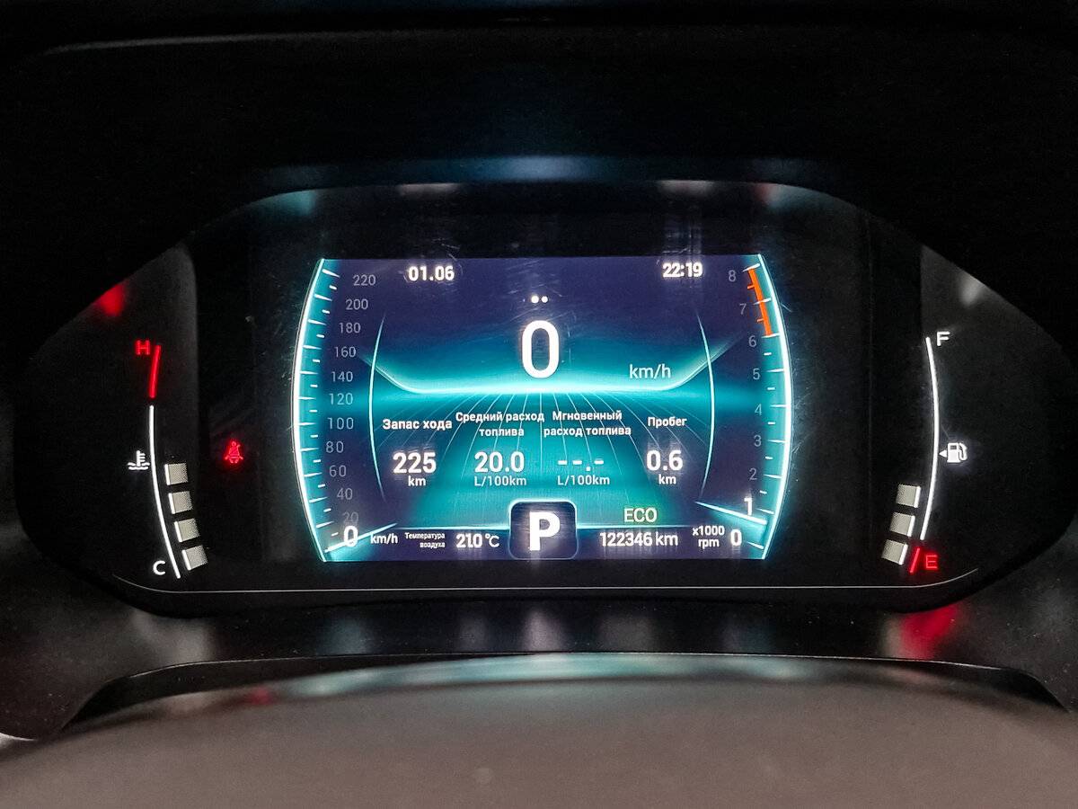 Купить Chery Tiggo 7 Pro I, 2022, 122 344 км, фото №16