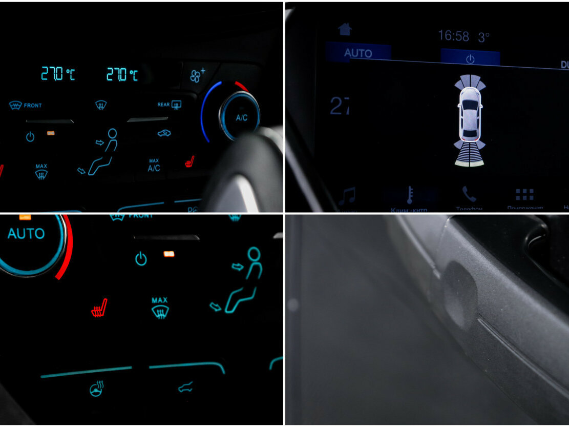 Купить Ford Kuga II Рестайлинг, 2017, 162 890 км, фото №15