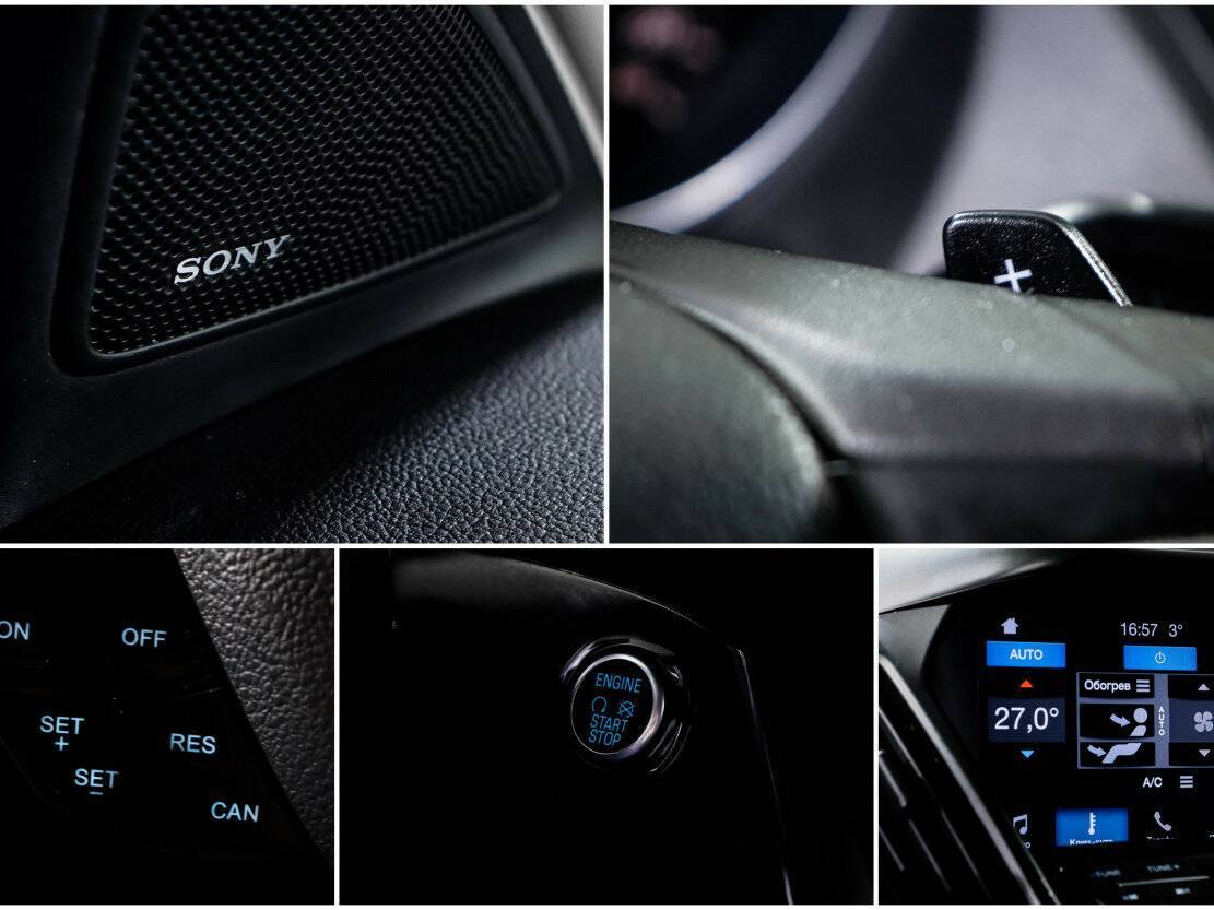 Купить Ford Kuga II Рестайлинг, 2017, 162 890 км, фото №16