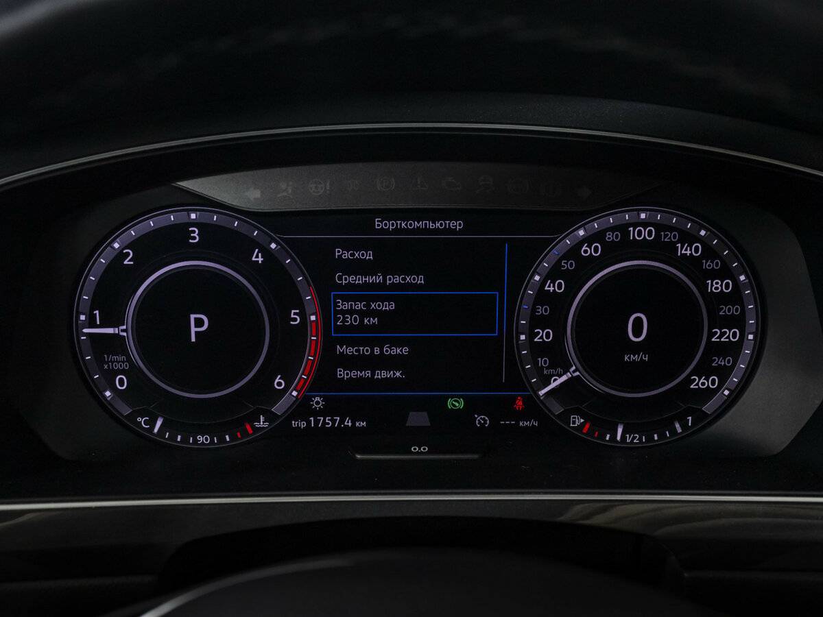 Купить Volkswagen Tiguan II, 2018, 131 218 км, фото №10