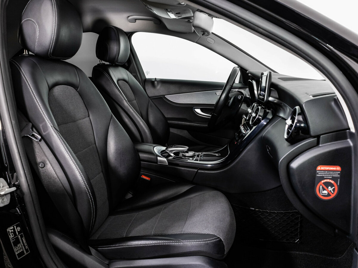 Купить Mercedes-Benz C-Класс 250 IV (W205), 2015, 137 890 км, фото №18