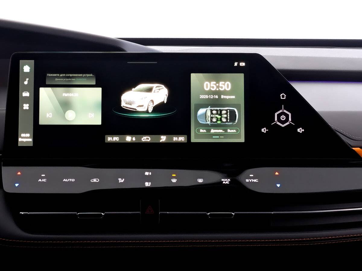 Купить Changan UNI-K, 2023, 41 589 км, фото №15