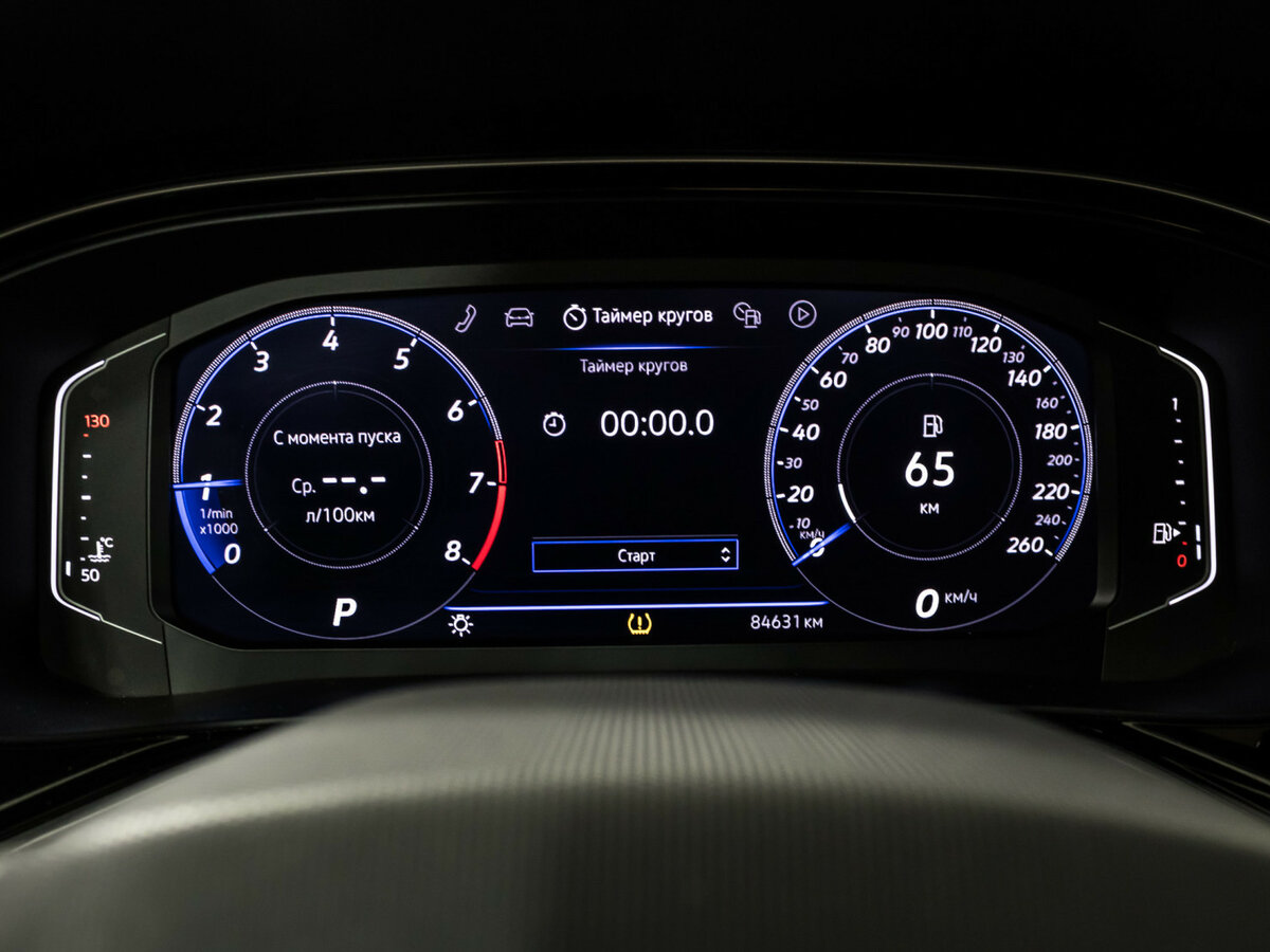 Купить Volkswagen Polo VI, 2020, 84 361 км, фото №10