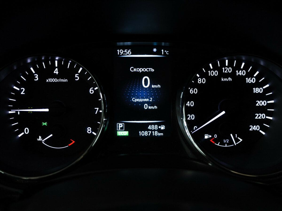 Купить Nissan X-Trail III, 2017, 108 716 км, фото №10