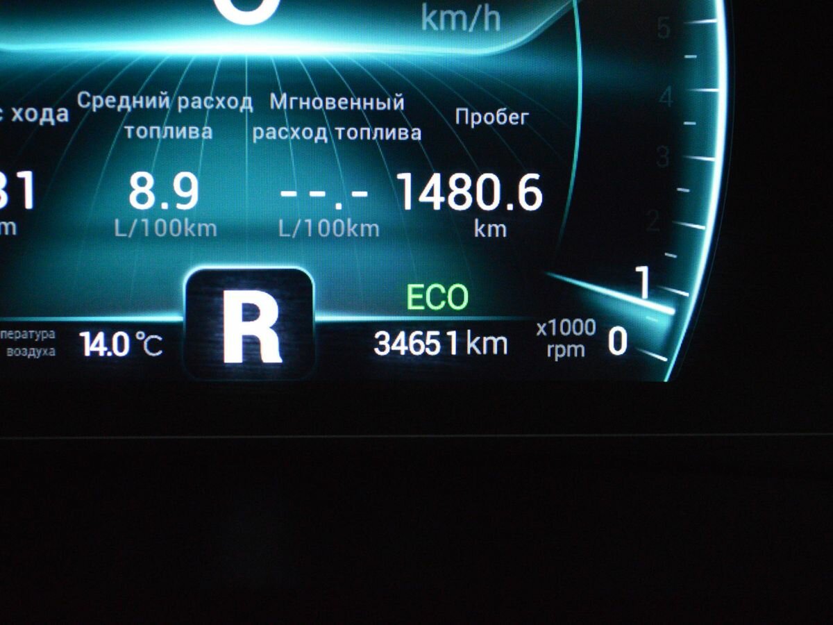 Купить Chery Tiggo 7 Pro I, 2022, 34 650 км, фото №18