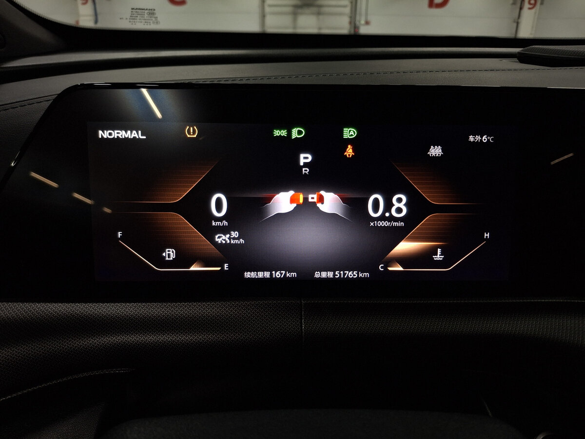 Купить Changan UNI-T I, 2020, 51 801 км, фото №12