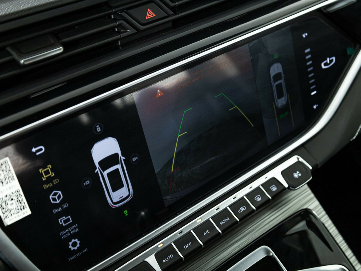 Купить Belgee X70 I, 2024, 35 143 км, фото №13