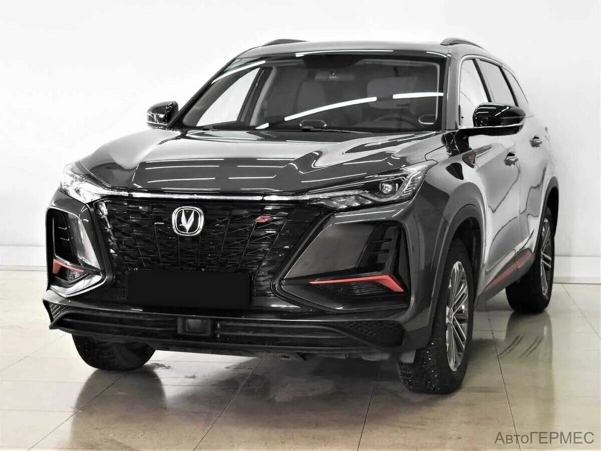 Changan CS75 Plus